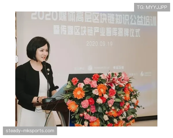 赖斯技术创新引领新闻行业新变革