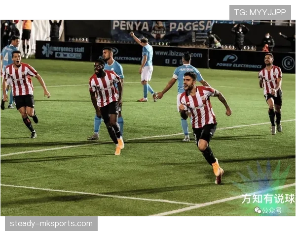 毕尔巴鄂竞技与皇家社会激战西甲德比,势均力敌尽显高水平竞技 毕尔巴鄂竞技与皇家社会激战西甲德比,势均力敌尽显高水平竞技