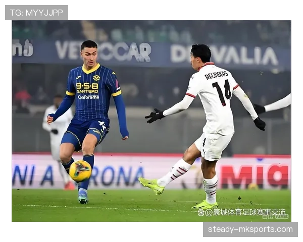 米兰关键战表现不佳，对赛季争冠形势构成潜在影响