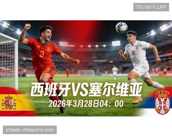 罗德里国家队核心地位是否名副其实